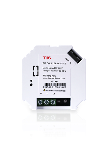 [ACM-1D-2Z] ACM Dimmer with 2 dry inputs