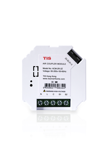 [ACM-2R-2Z] ACM 2 relay 2 dry inputs